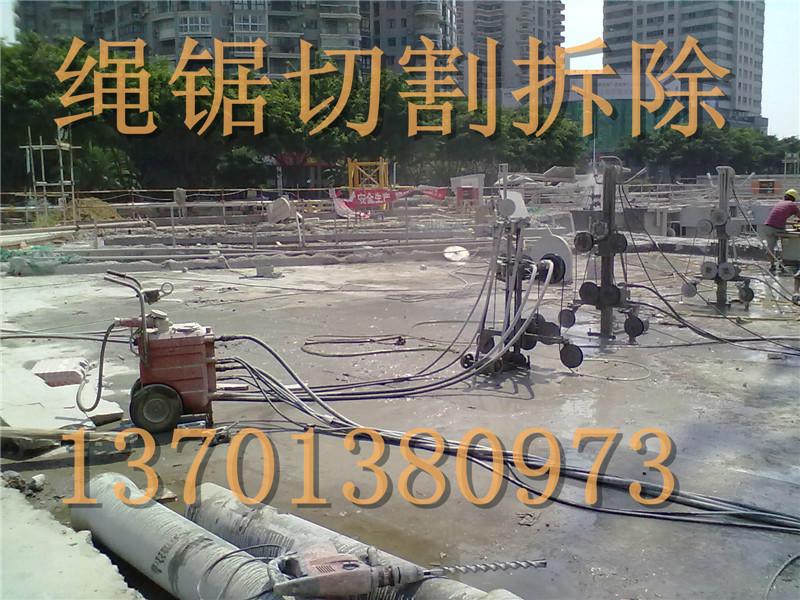 供應專業(yè)繩鋸切割橋梁護樁