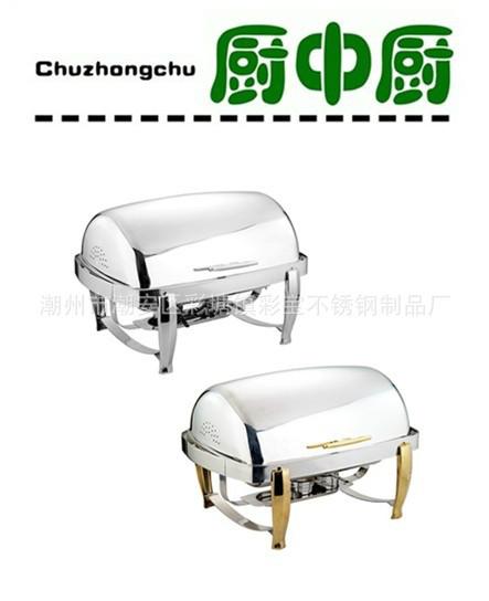 供應(yīng)酒店酒精爐半翻蓋自助餐爐