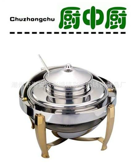 供應(yīng)不銹鋼方型全翻蓋自助雙湯爐