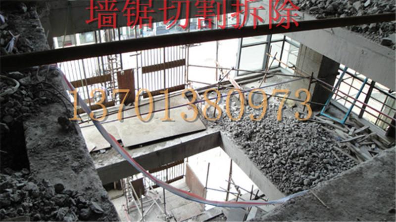 供應(yīng)室內(nèi)保護(hù)性拆除靜音拆除靜力拆除