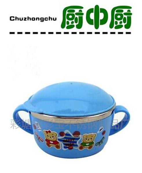 供應(yīng)彩色不銹鋼碗杯餐具套裝防燙兒童碗