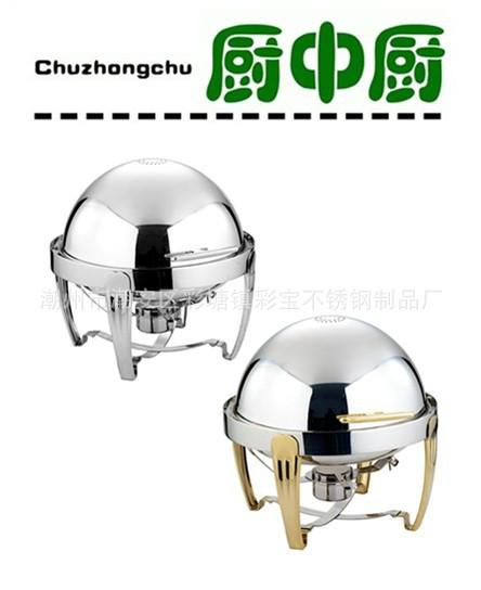 供應(yīng)不銹鋼圓型全翻蓋自助餐爐
