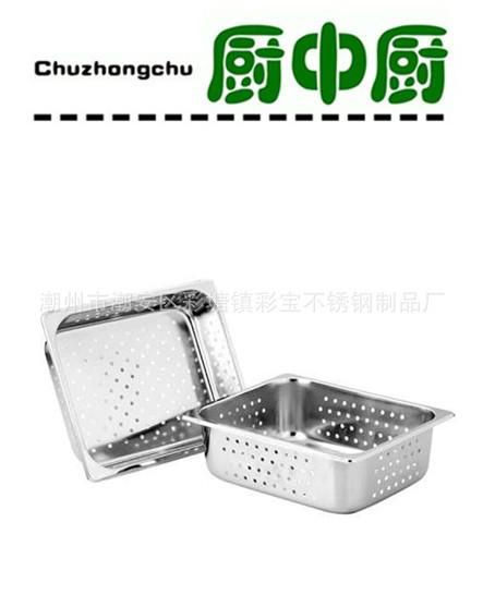 不銹鋼美式沖孔份數(shù)盤雪糕盤冷藏盆圖片/不銹鋼美式沖孔份數(shù)盤雪糕盤冷藏盆樣板圖 (2)