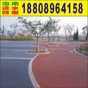 現(xiàn)代透水路面，透水混凝土路面 ，地板地坪