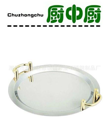 供應(yīng)不銹鋼圓形鏡面盤酒店特厚亮光圓盤