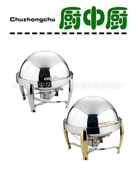 不銹鋼圓型全翻蓋自助餐爐圖片