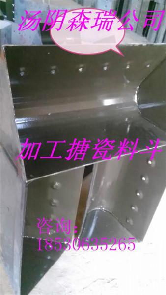 搪瓷圖片/搪瓷樣板圖 (3)