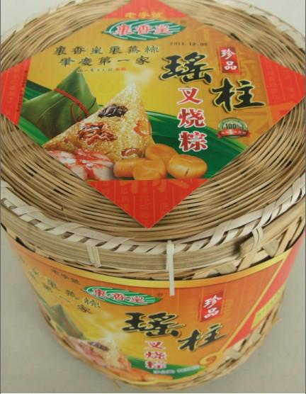 供應(yīng)佛山南海九江粽子批發(fā)零售/粽子批發(fā)/裹蒸粽批發(fā)