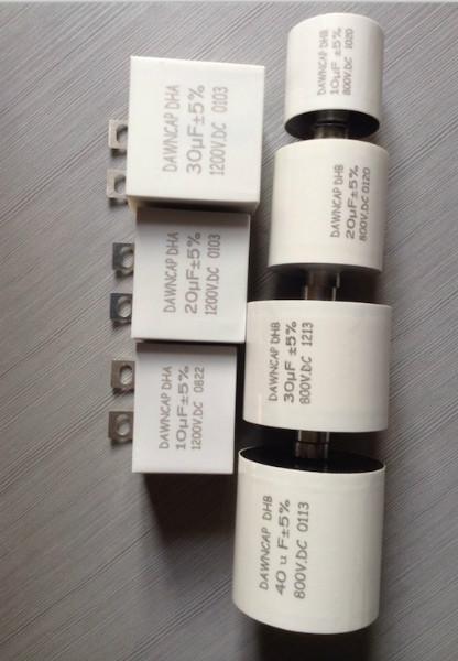 供應(yīng)50UF800VDC高頻電容器 紅日高頻機(jī)*電容器 50UF800V