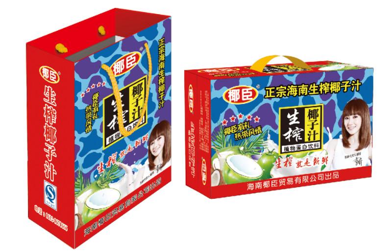 椰子汁廠家直供啦15666377939圖片