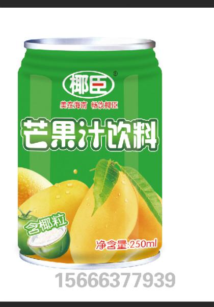 東北招代理商果汁功能飲料