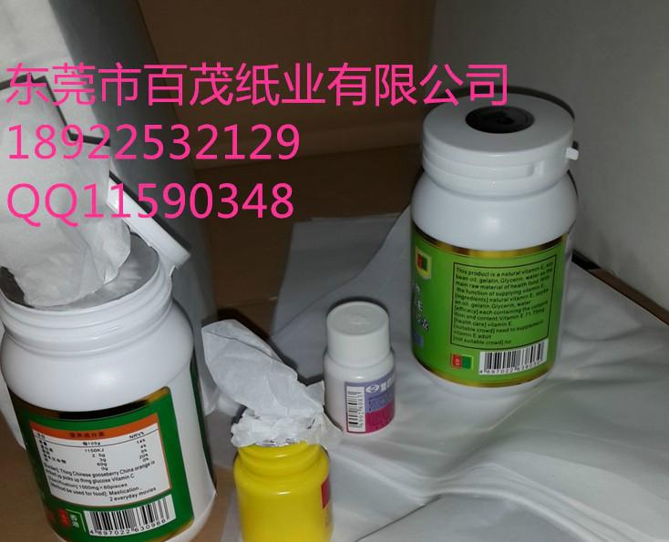 供應醫(yī)用填充紙白色隔層紙防潮紙