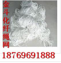 供應(yīng)高強(qiáng)平網(wǎng)