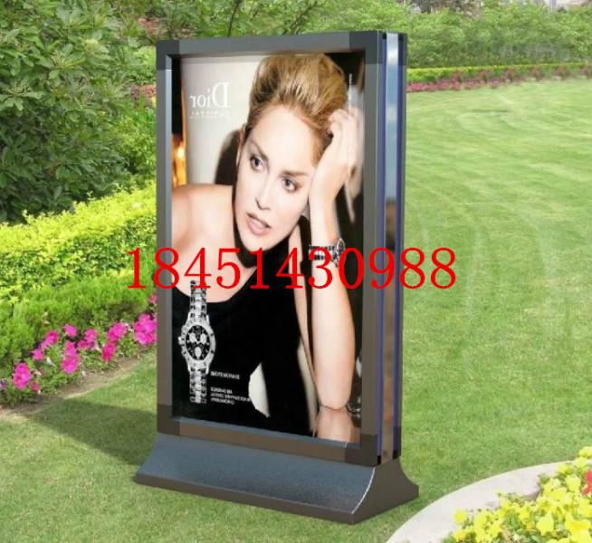 滾動(dòng)燈箱廣告圖片/滾動(dòng)燈箱廣告樣板圖 (3)