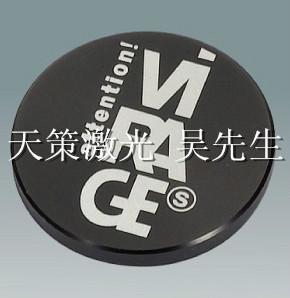 供應電腦鼠標按鍵激光打標機鐳雕機鐳射