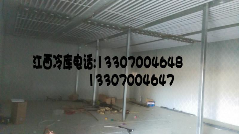 供應(yīng)茶葉冷庫(kù)，南昌專業(yè)設(shè)計(jì)安裝茶葉冷庫(kù)果蔬，南昌茶葉冷庫(kù)公司