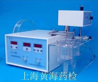 供應上海黃海藥檢片劑四用測定儀SY-2D