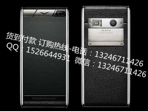 供应vertu aster vertu ti触屏智能威图报价图片