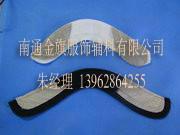 供應(yīng)杭州服裝墊肩價格*惠，寧波服裝墊肩哪里*