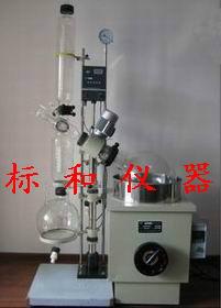 供应旋转蒸发器RE-3002(30L)