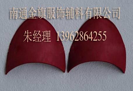 供應(yīng)杭州服裝墊肩價格*惠，寧波服裝墊肩哪里*