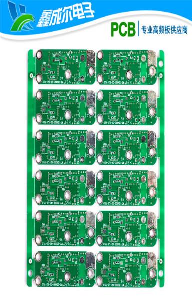 供應(yīng)高頻線路板加工高頻pcb打樣 高頻線路板加工 高頻pcb打樣