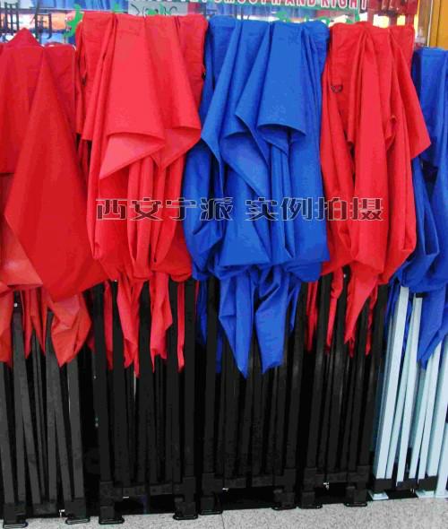 供應(yīng)用于防曬的女士戶外傘定做西安四角帳篷印字