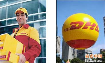 朝陽區(qū)DHL快遞酒仙橋DHL快遞電話酒仙橋DHL快遞取件電話