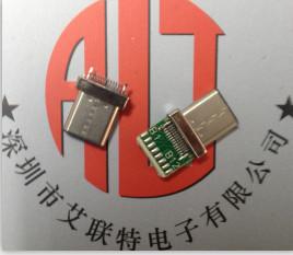 供应usb公头夹板焊线式公头带板或者usb 3.1公头/带PCB板-马口