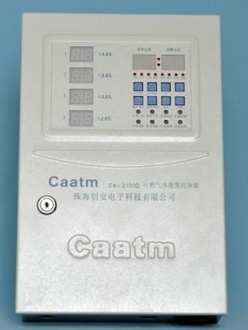氣體報(bào)警器圖片/氣體報(bào)警器樣板圖 (4)