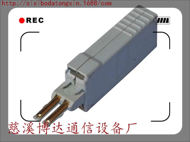 供应科隆保安单元科隆保安器科隆保安座科隆保安器单元保安排测试排批发