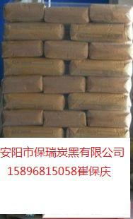 上海用炭黑找保瑞炭黑圖片