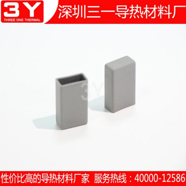 導(dǎo)熱矽膠帽套圖片/導(dǎo)熱矽膠帽套樣板圖 (4)