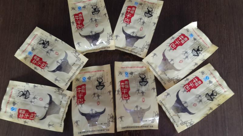 牛干巴香港加盟 牛干巴 牛干巴香酥400克 牛干巴加盟 巴加盟