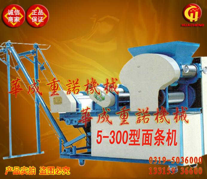 大型自動(dòng)爬桿面條機(jī)華成HC5-250型圖片/大型自動(dòng)爬桿面條機(jī)華成HC5-250型樣板圖 (2)