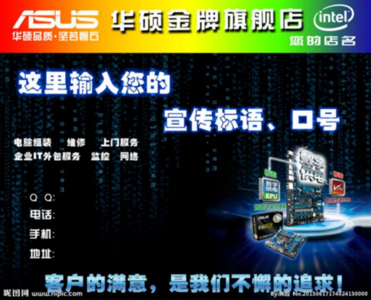 西安廠家直銷精美鼠標(biāo)墊天然鼠標(biāo)墊圖片