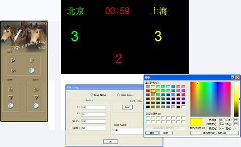 供应标准马球比赛专用测试仪器