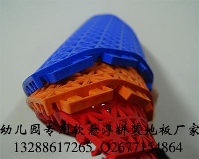 居正學(xué)校塑膠懸浮地板籃球場(chǎng)羽毛球   學(xué)校塑膠運(yùn)動(dòng)地板  懸浮地板籃球