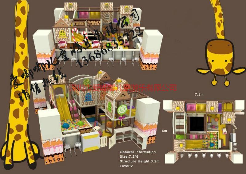 供應百貨商場室內(nèi)淘氣堡設備廠家 深圳親子樂園  廣東淘氣堡兒童樂園