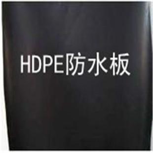 供應(yīng)*垃圾填埋場(chǎng)HDPE防水板 HDPE防水板廠家