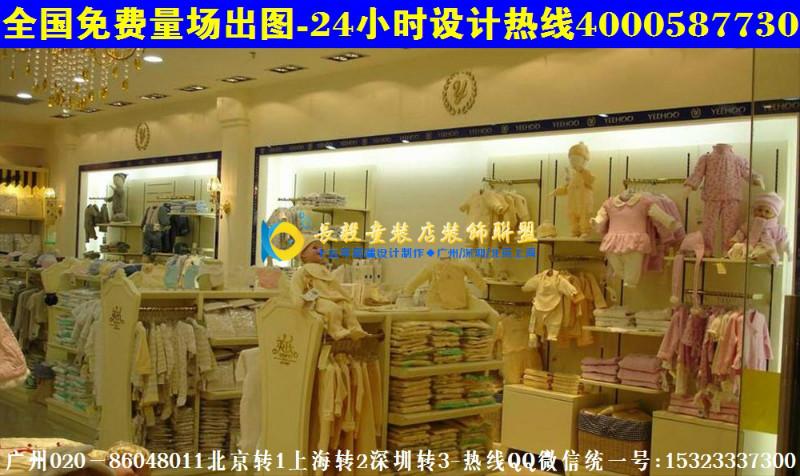 徐州童装实体店门头装修30平童装店装修货架