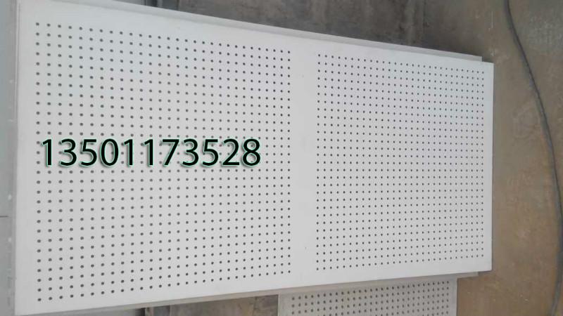 穿孔纖維水泥板圖片