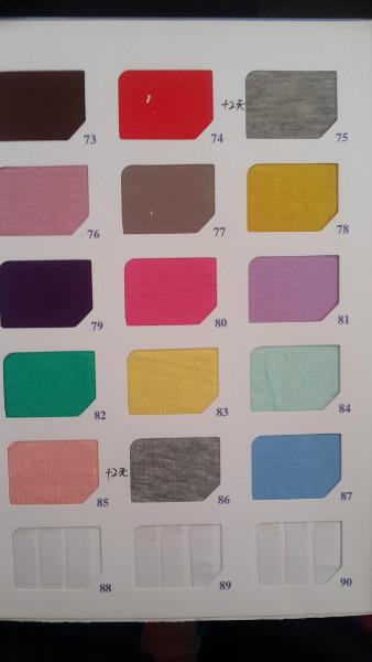 32S滌彈力小毛圈圖片