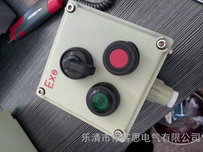 控制按鈕盒圖片/控制按鈕盒樣板圖 (2)
