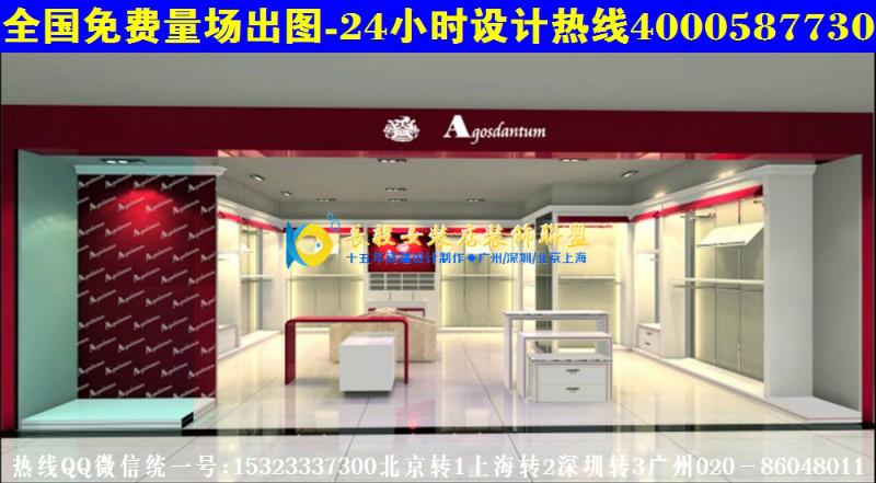 吉林女装店装修效果图3D50平女装店装修风格图图片