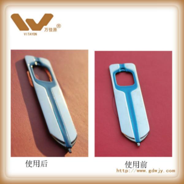 供應(yīng)感光油墨批發(fā)報價，中山感光油墨批發(fā)廠家，中山感光油墨*報價