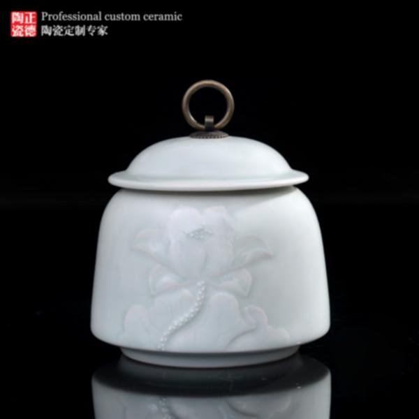 供應(yīng)定做陶瓷罐子 陶瓷藥罐子