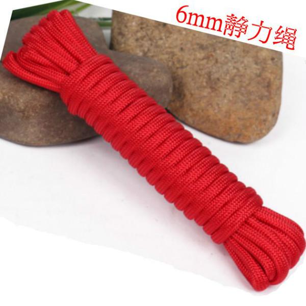 供應(yīng)登山繩輔繩6mm登山繩輔繩江蘇廠家登山繩輔繩傘繩抓結(jié)繩泰州超值特價(jià)