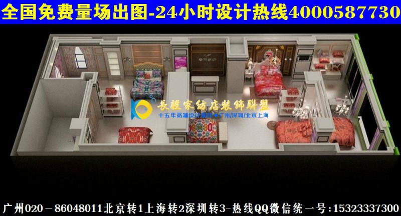 家纺专卖店装修效果图展示货柜AN25图片