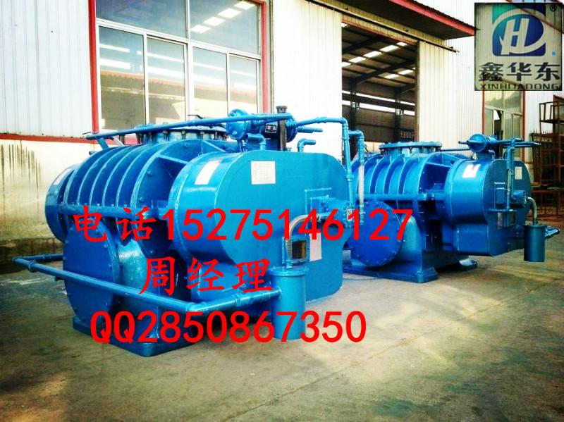 供應(yīng)維修章晃羅茨風(fēng)機(jī)維修長沙羅茨風(fēng)機(jī) 維修百事德羅茨風(fēng)機(jī)